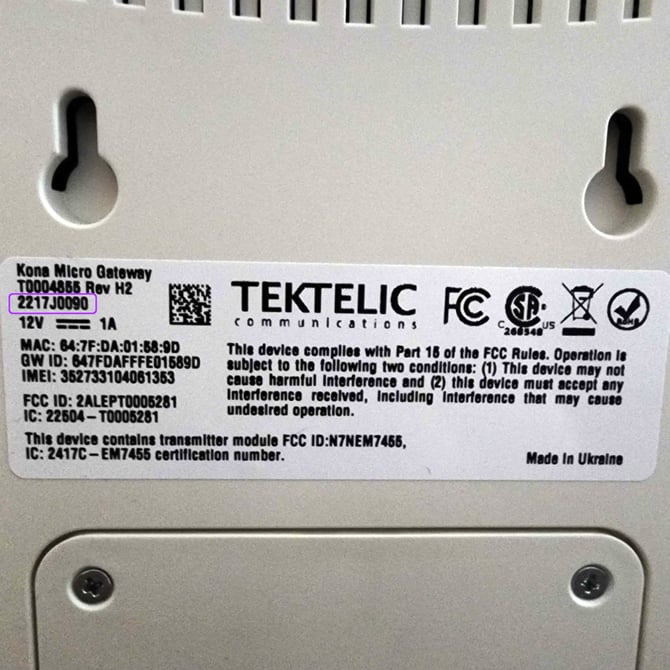 gateway-serial-number